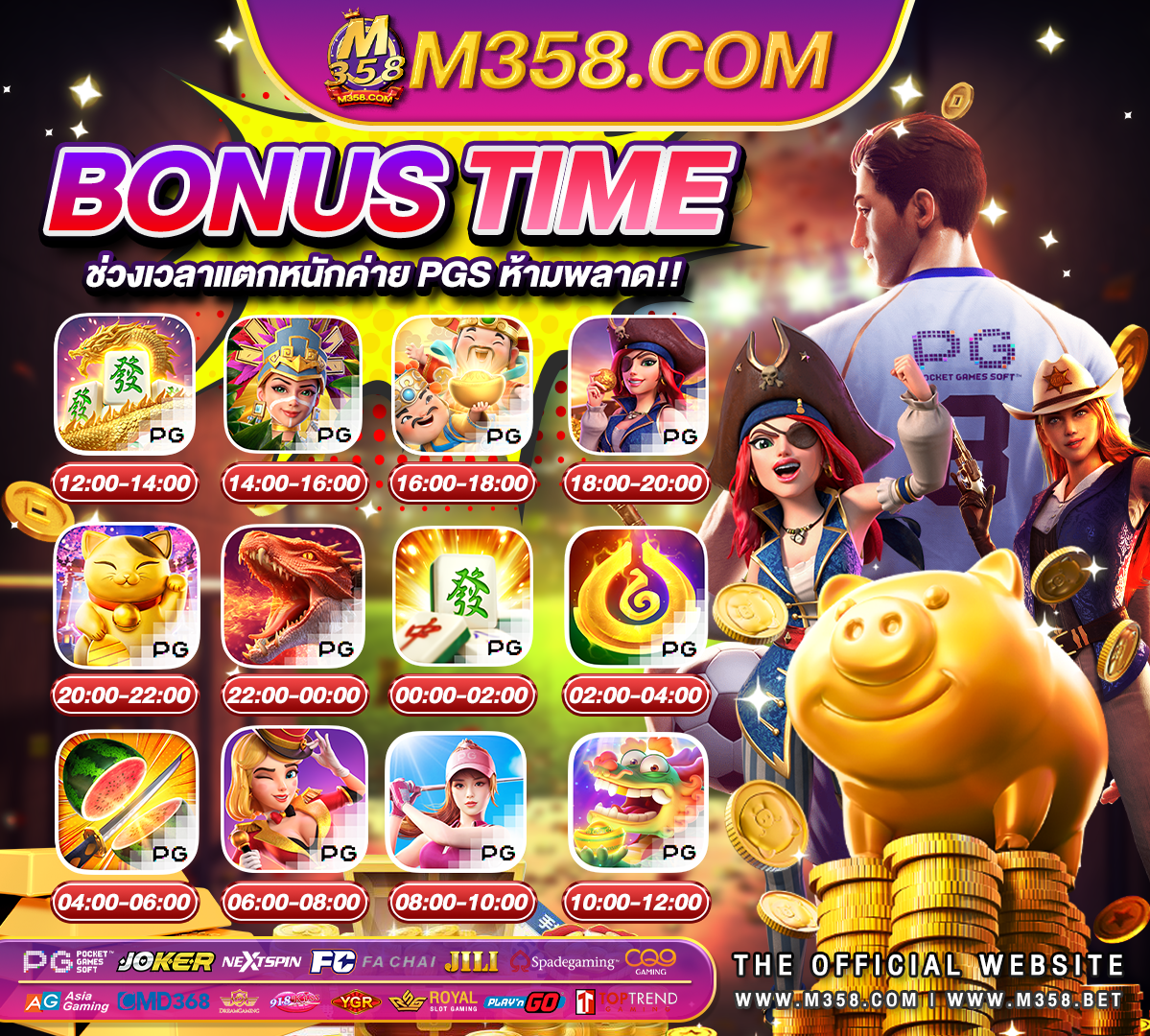 casino bonus 1 hour without deposit